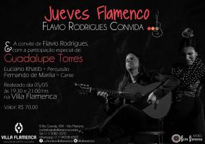 13105813_1052694688130435_523624218_o